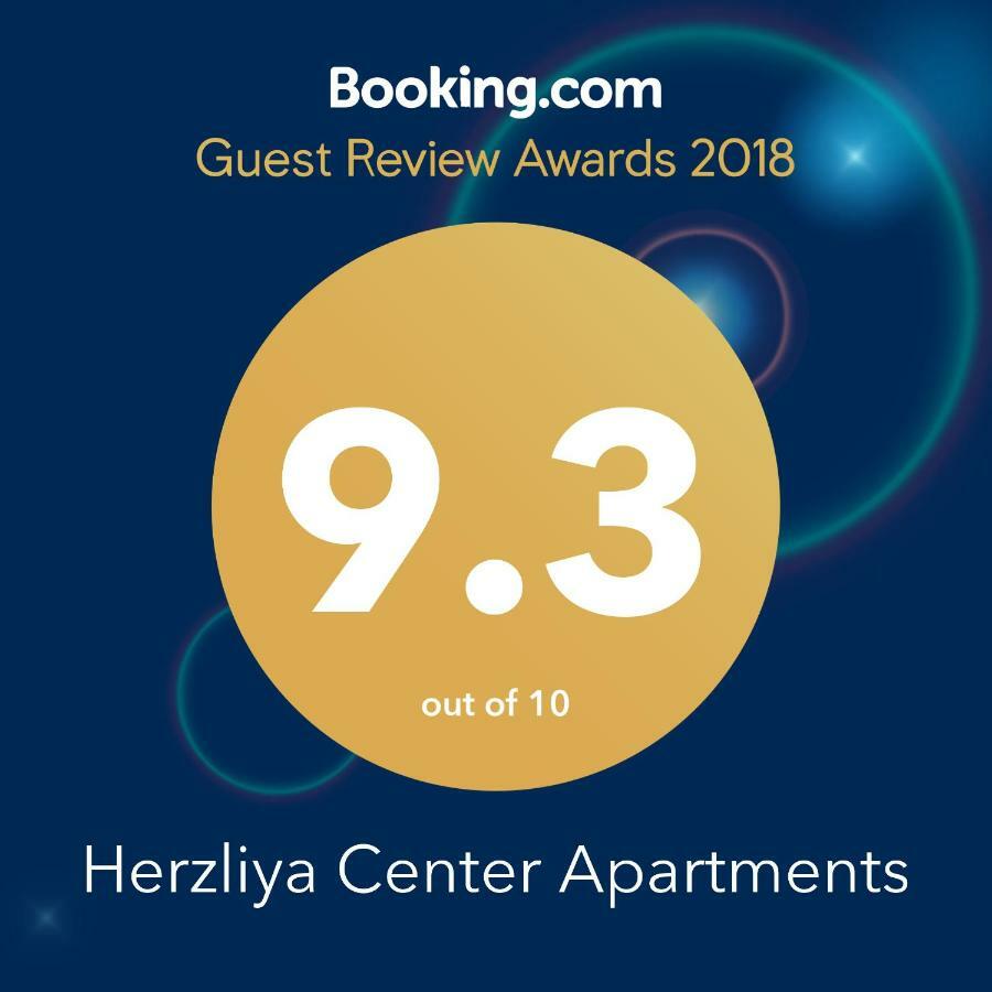 Herzliya Center Apartments Eksteriør bilde